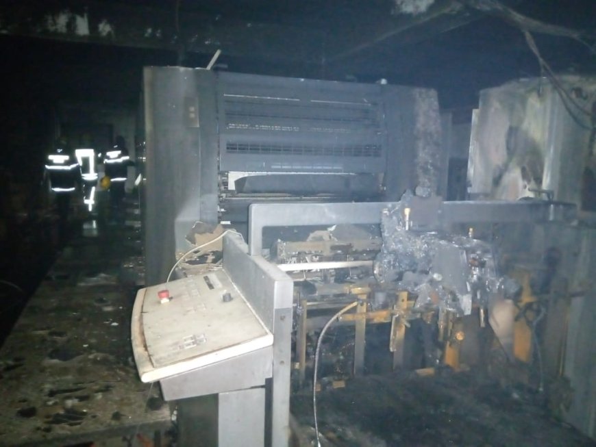 Fire Guts Printing House, Materials, Machine Worth Millions of Shillings Destroyed