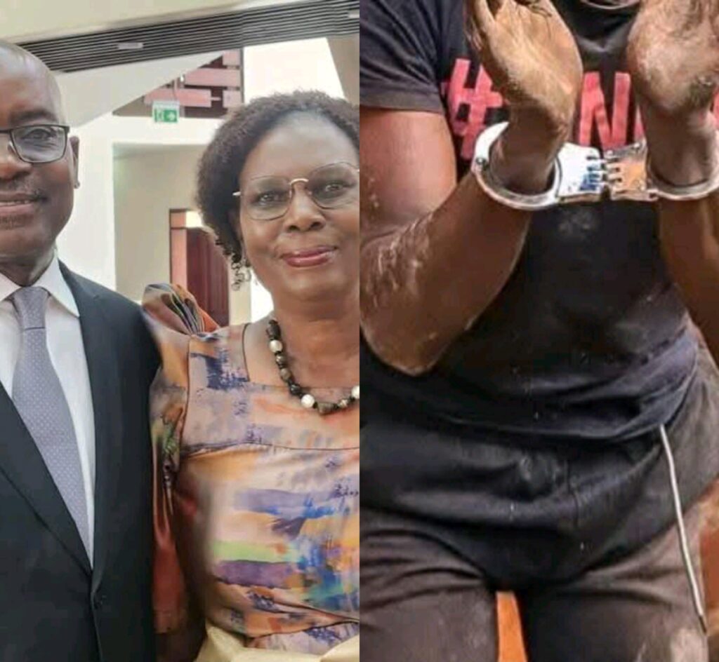 Breakthrough in Entebbe!! Suspect Arrested in Murder of Elderly Couple